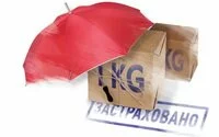 Помощь юриста - страхование грузов в Москве